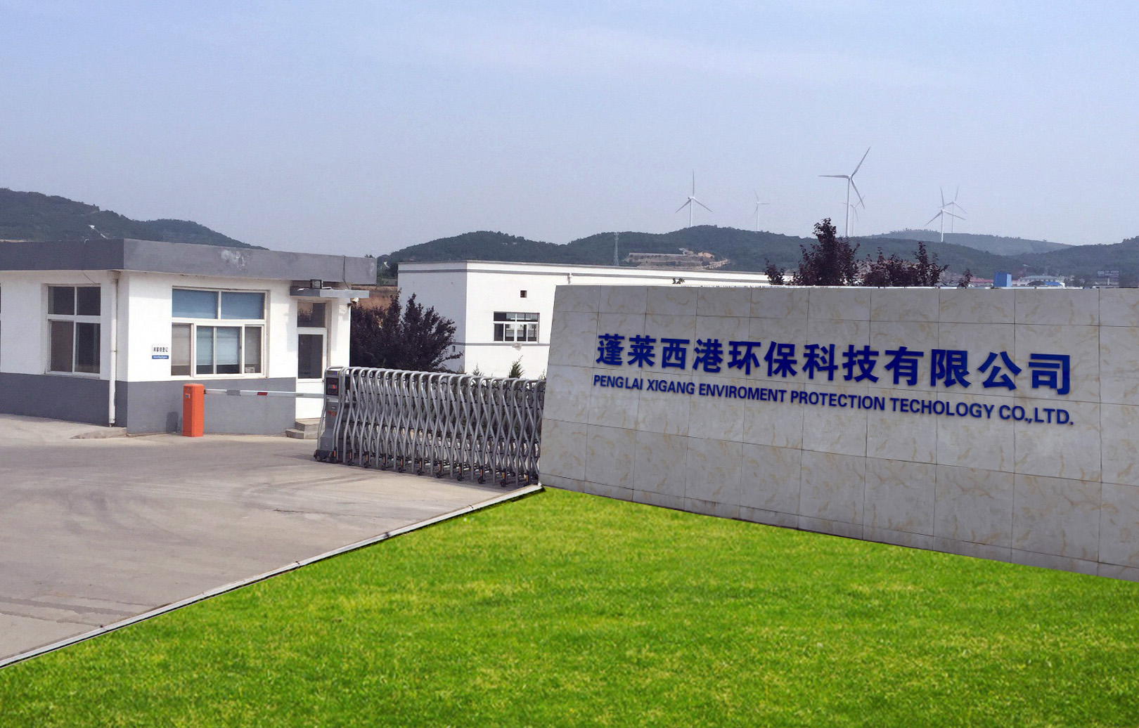 1717724031450023403.jpg 微信圖片_20240607092925.jpg