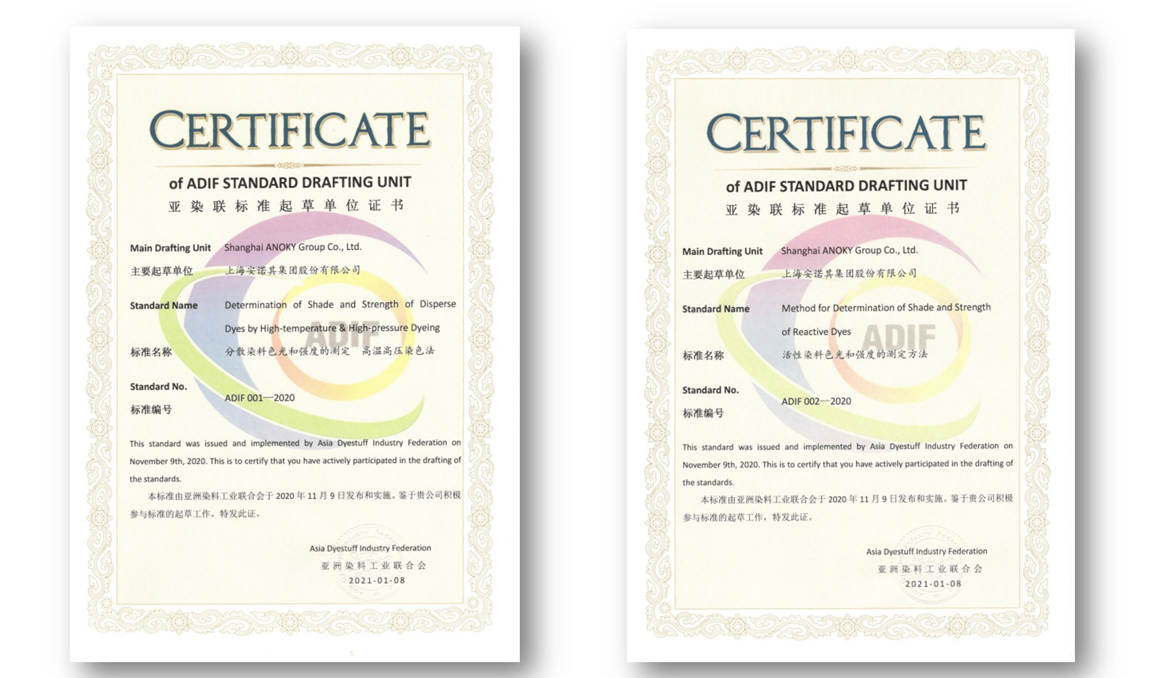 1717727085753059887.png 1645691579564009331.png