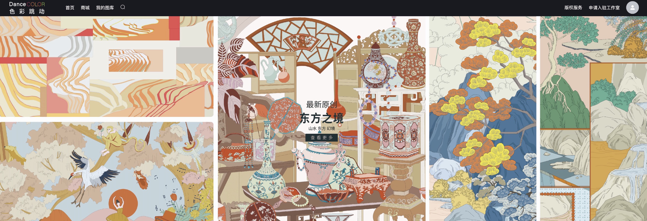 1744074329517033050.jpg 微信圖片_20250407153055.jpg