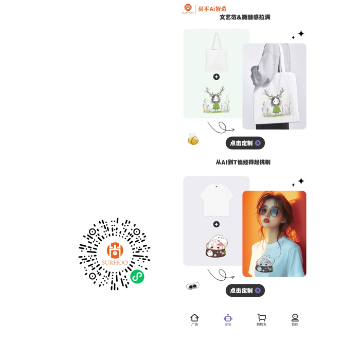 1744074528563080226.png 微信圖片_20250408090734.png