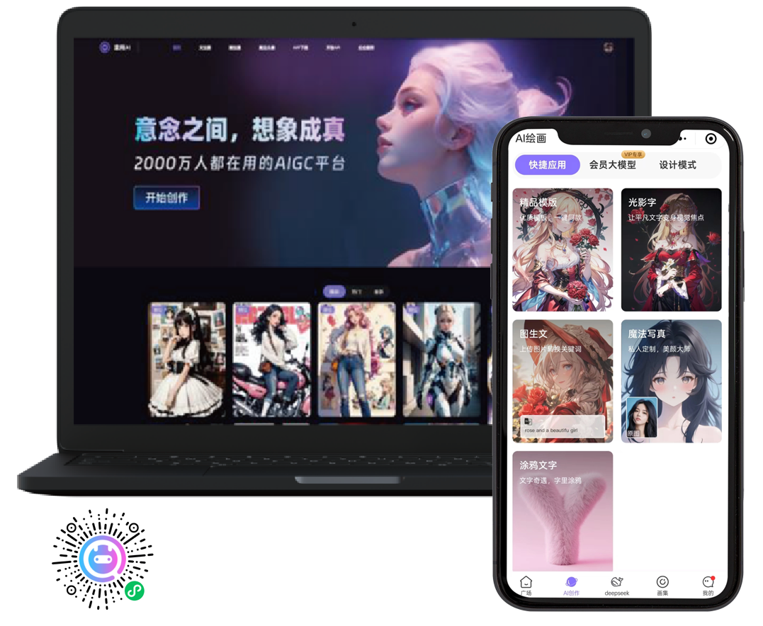 1744076065794010373.png 4.png